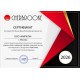 Прямоугольные канальные вентиляторы Venttorg серия VKS 60