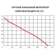 Канальные круглые вентиляторы серия КВ-М
