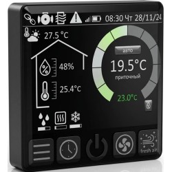 Приточная вентиляционная установка ZENCHA серия БОКС 650