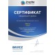 Приточно-вытяжная вентиляционная установка Zilon серия ZPVR 2200